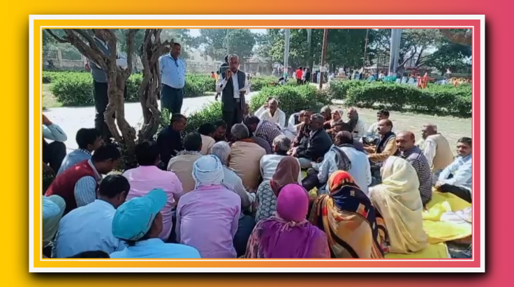 अनुदेशको पर्यवेक्षको की सारंगधारी यादव की अध्यक्षता में जिला स्तरीय बैठक आहूत