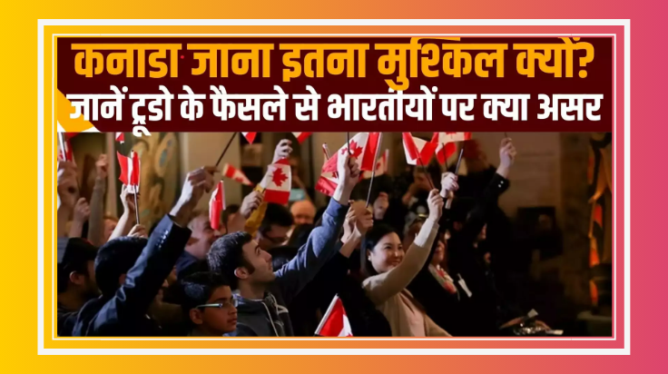 महाराजा सुहेलदेव राज्य विश्वविद्यालय पेंचक सिलाट टीम का हुआ चयन।