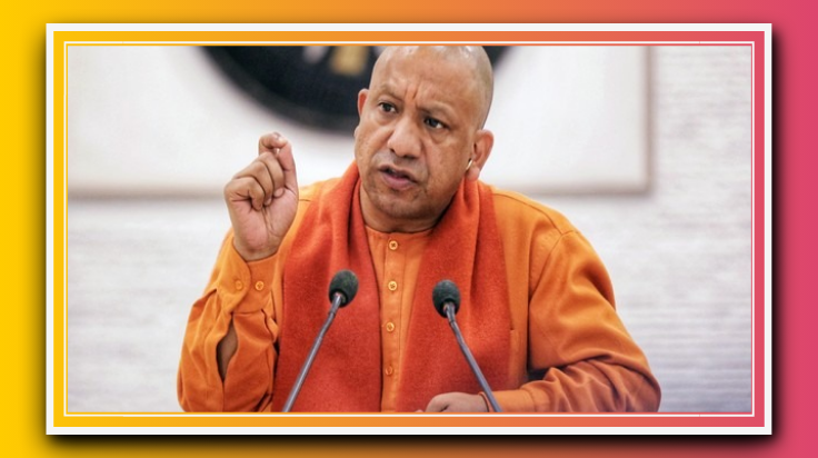 मुख्यमंत्री योगी आदित्यनाथ ने नई औद्योगिक नीति की घोषणा की, निवेशकों को मिलेंगी विशेष रियायतें।