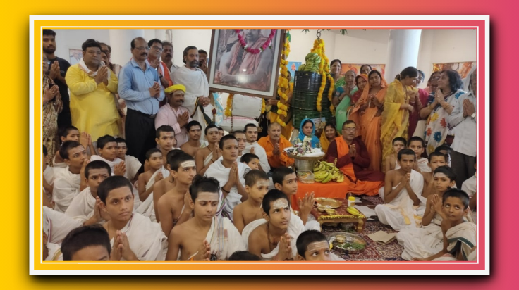काशी सहित देश विदेश में शंकराचार्य जी का 54वां पावन अवतरण दिवस मनाया गया