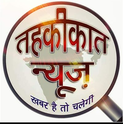 विकास खंड सरदार नगर में अनुदान के बीज पर भी लिया जा रहा है शुल्क