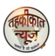 गोरखपुर -: दिवाल चलाने को लेकर मारपीट,केस दर्ज। 