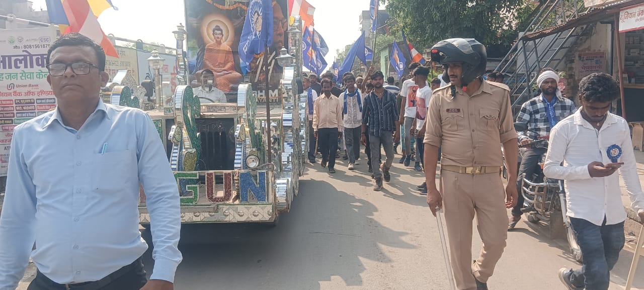 डाक्टर,भीमराव अम्बेडकर की जयंती पर निकली भव्य शोभायात्रा