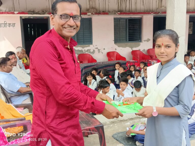 सरस्वती शिशु मंदिर में वार्षिक परीक्षाफल वितरण समारोह धूमधाम से सम्पन्न