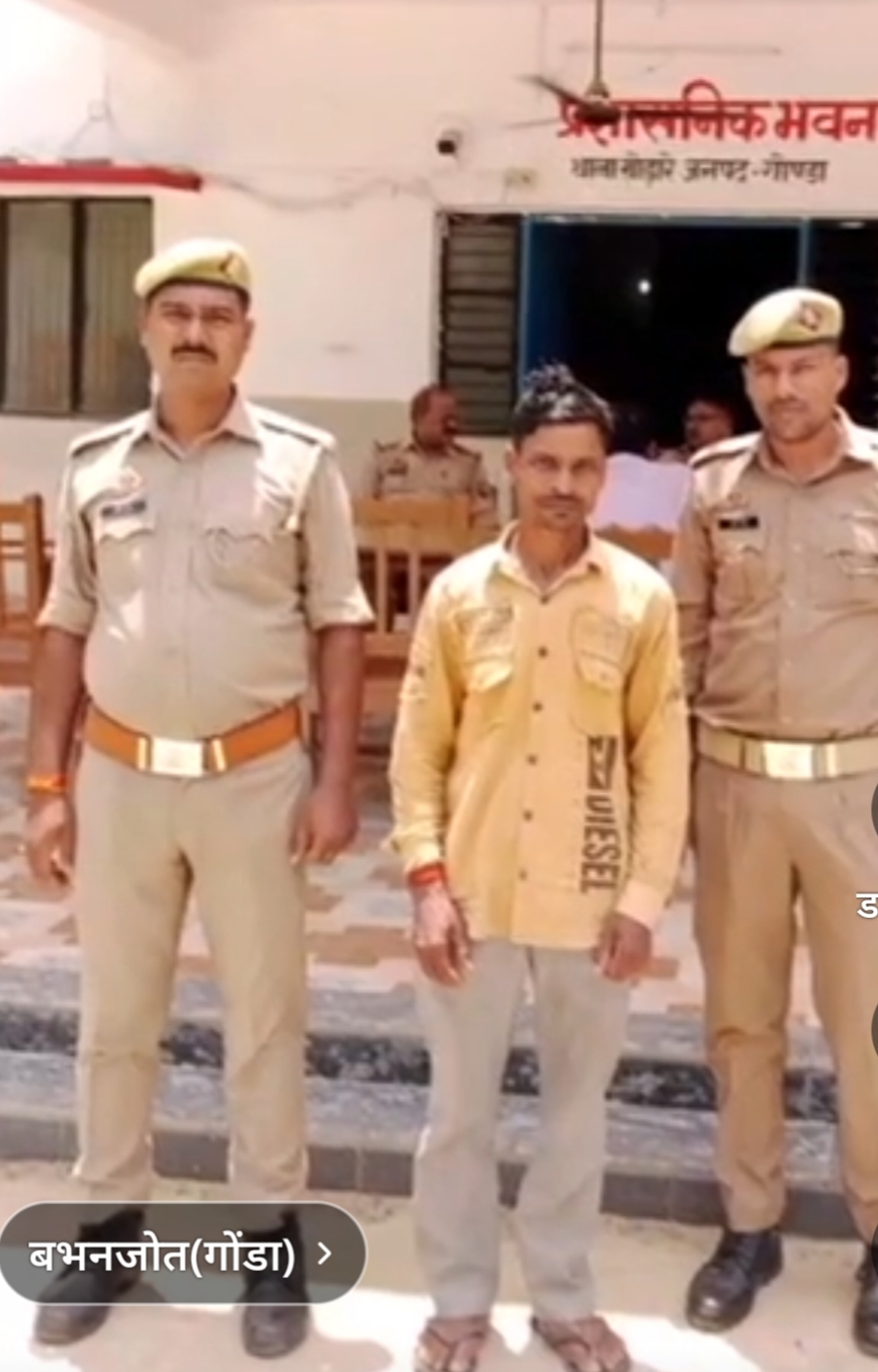 नाबालिक से दुष्कर्म और गर्भपात करने का आरोपीय गिरफ्तार 15 साल की किशोरी से चार महीने तक बनाए शारीरिक संबंध पत्नी की मदद से कराया गर्भपात।