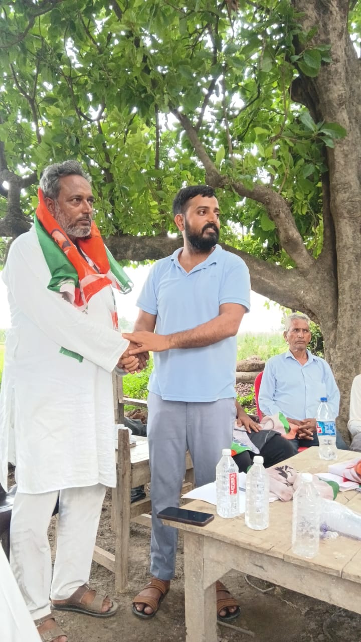 कांग्रेस का संगठन विस्तार अभियान कार्यकर्ताओं को बूथ स्तर पर टीम बनाने का निर्देश