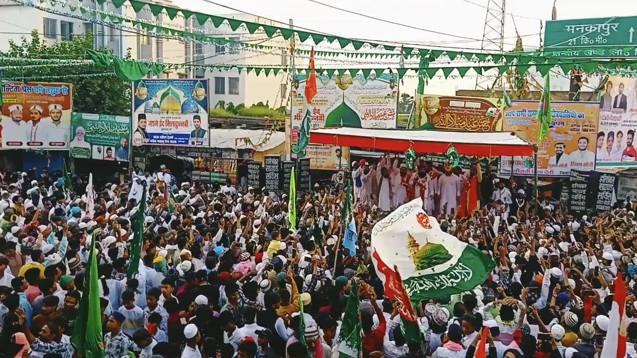 बड़े ही धूमधाम से निकला गया 1500 साला ईद मिलादुन्नबी का जलूस
