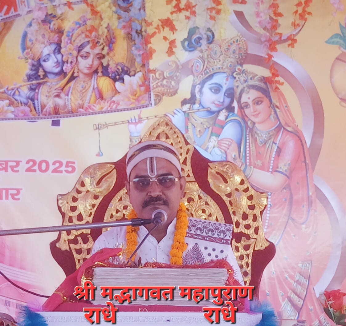आत्मा ही जीव के बंधन और मोक्ष का कारण : लवकुश जी महाराज