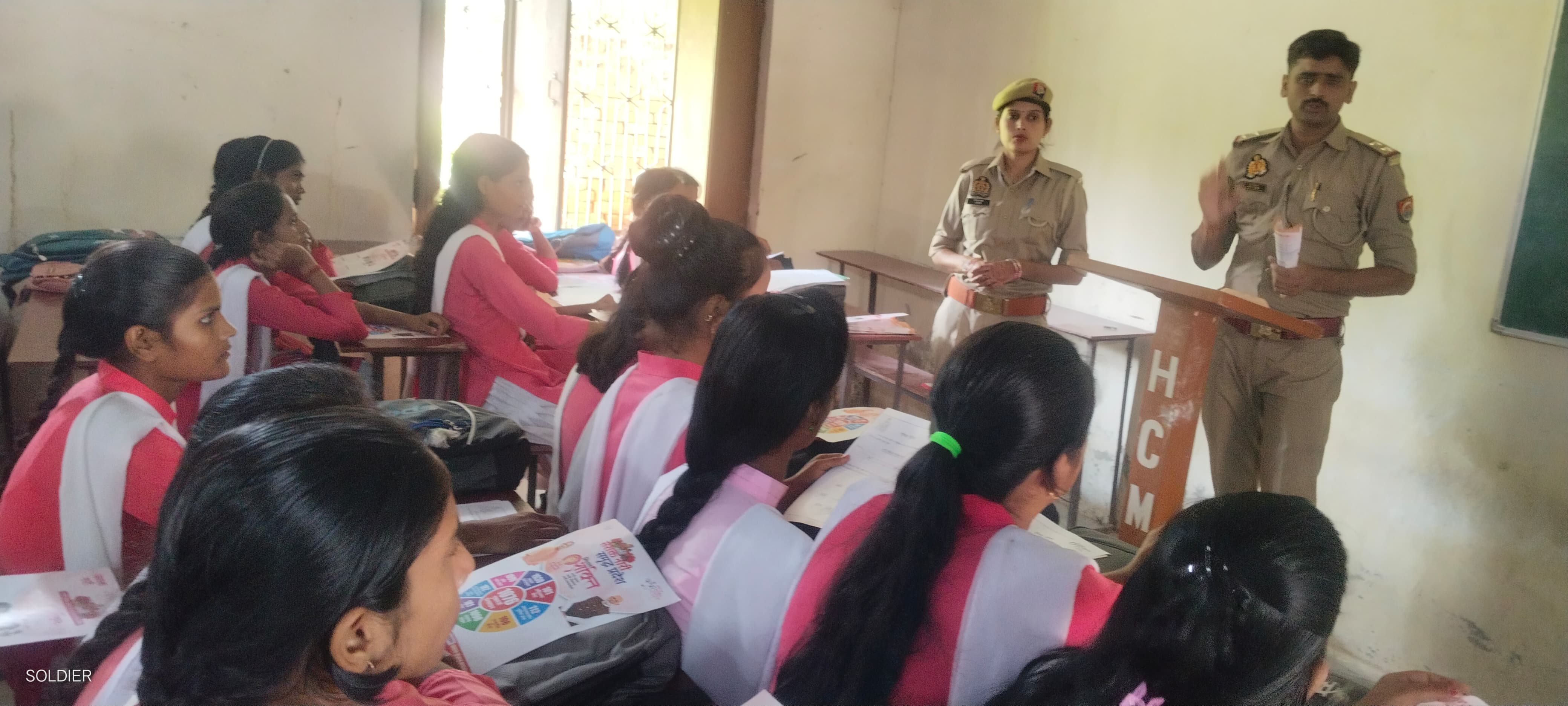 मिशन शक्ति अभियान 5.0 के तहत् विद्यालय में चौपाल का आयोजन 