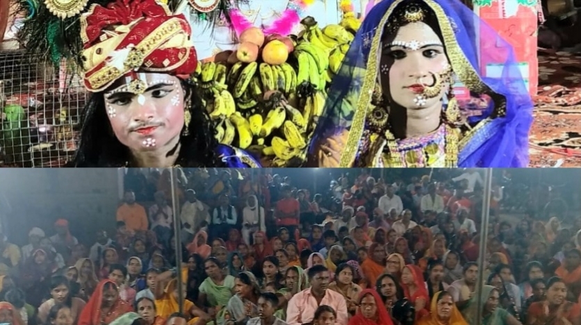 श्रीकृष्ण-सुदामा की अमर मित्रता: श्री लवकुश जी महाराज ने बताया सच्चे संबंधों का अर्थ