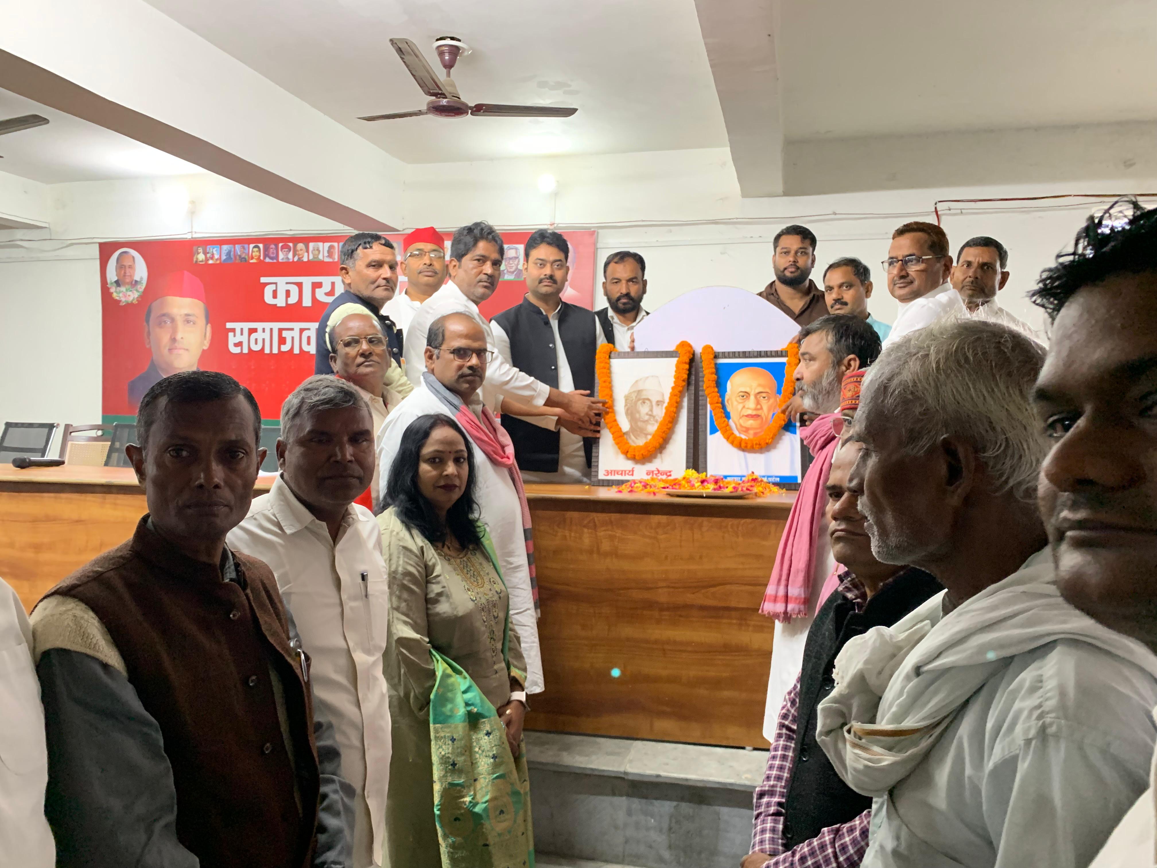 सरदार पटेल की जयन्ती पर समाजवादियों ने किया नमन, कहा – अखंड भारत के निर्माता को देश सदैव याद रखेगा