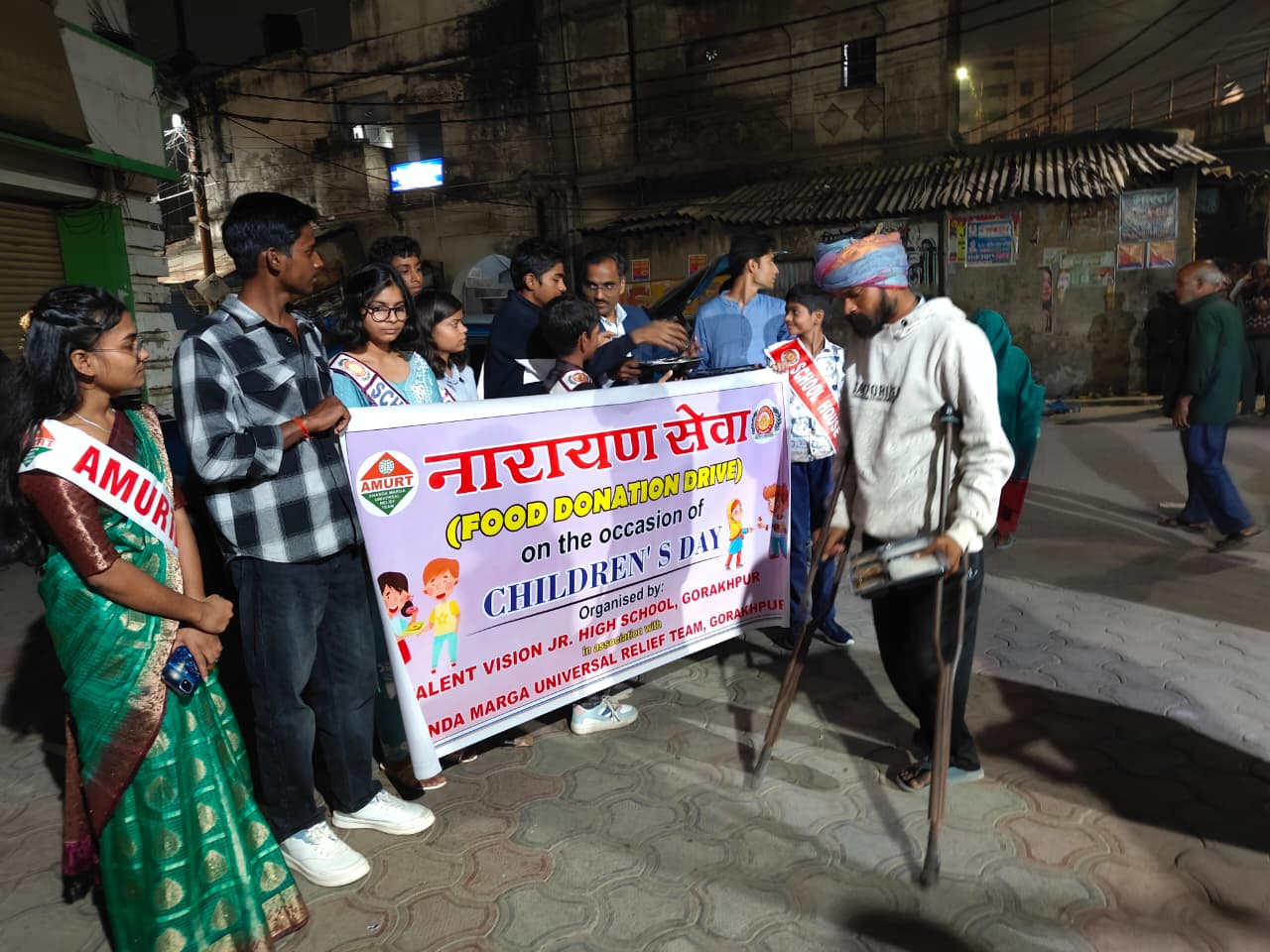 टैलेंट विजन स्कूल ने बाल दिवस पर जरूरतमंदों के बीच की नारायण सेवा