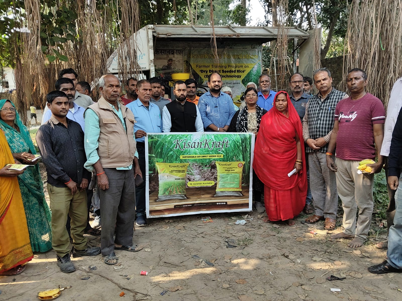 किसानक्राफ्ट ने किसानों के लिए सूखे सीधी बुआई धान डी डी एस आर प्रौद्योगिकी प्रदर्शनी  आयोजित किया 