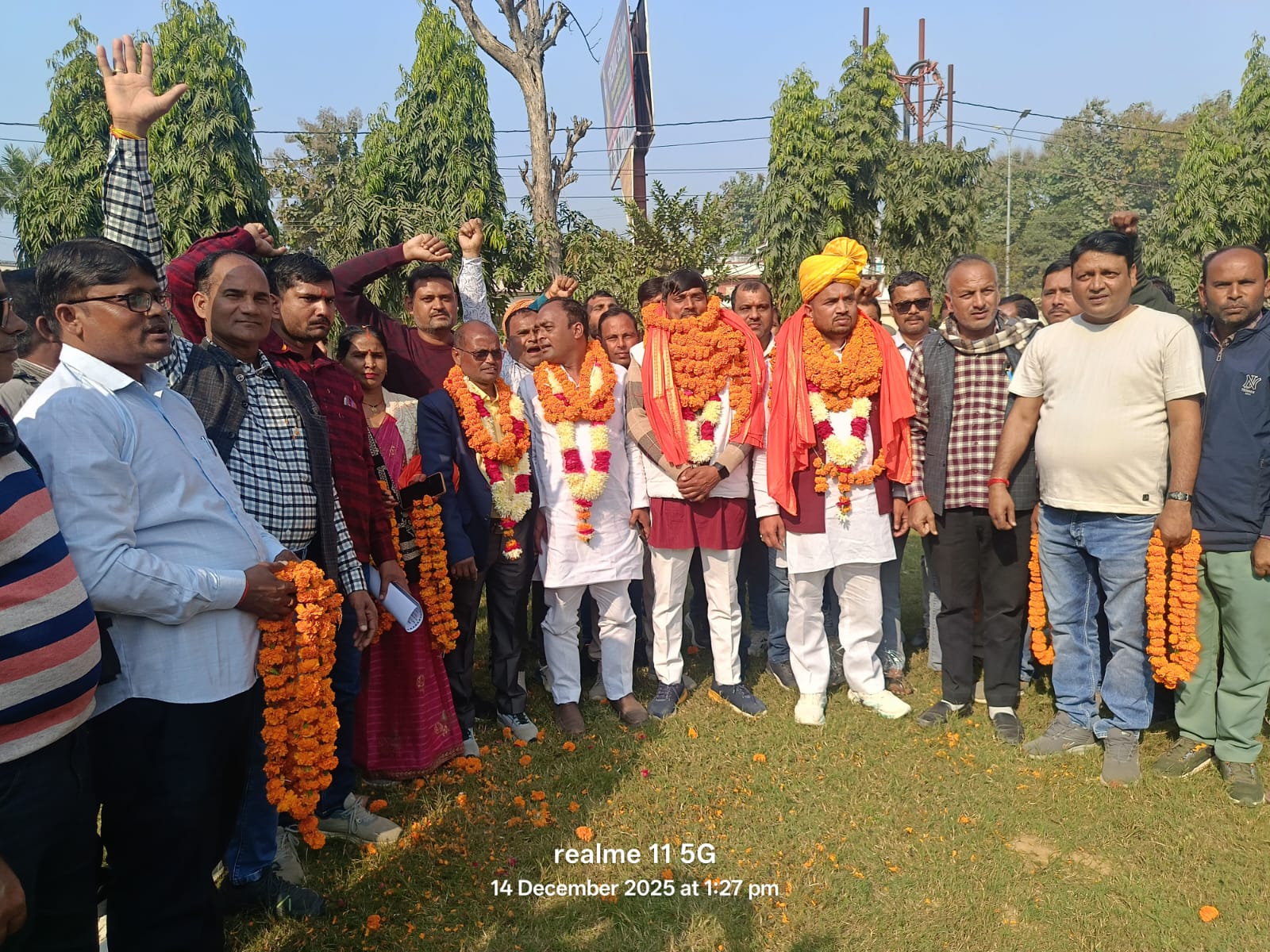 गोंडा ग्रामीण सफाई कर्मचारी संघ के लगातार सातवीं बार जिलाध्यक्ष बने राघवेंद्र तिवारी महामंत्री देवमणि