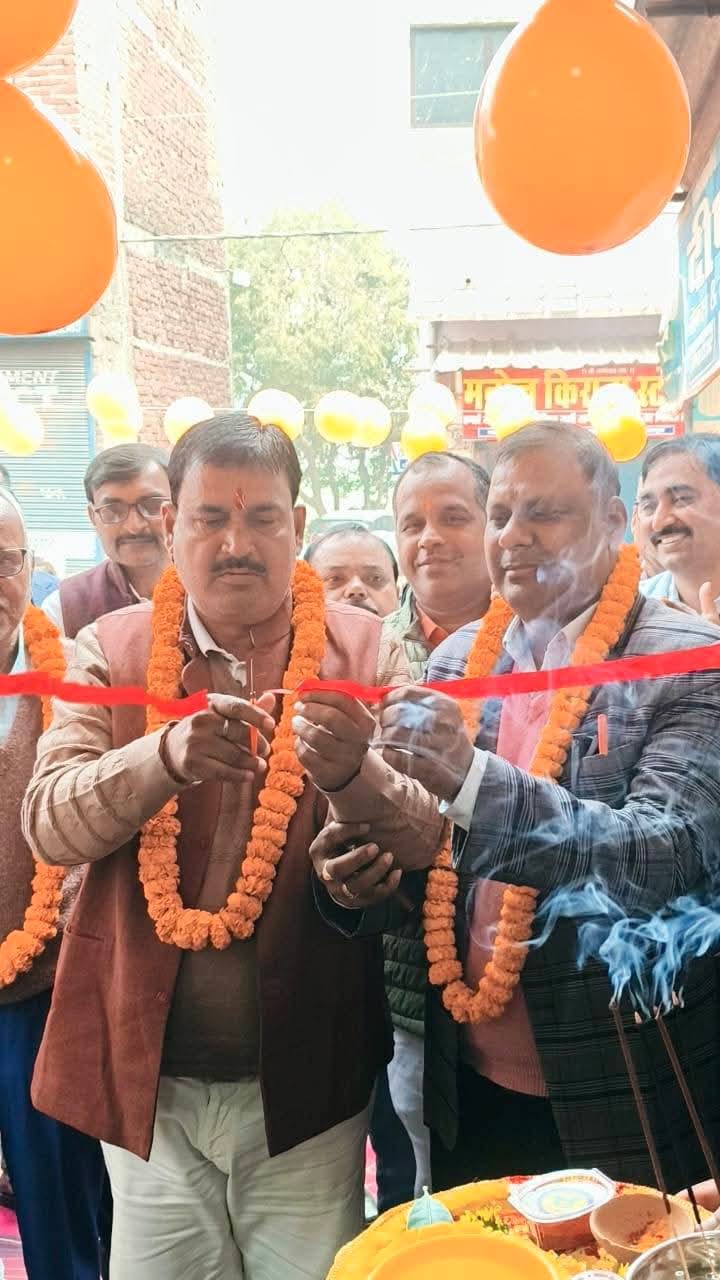 सोनबरसा बाजार में आस्था सोलर सोल्यूशन के नए ब्रांच का शुभारंभ