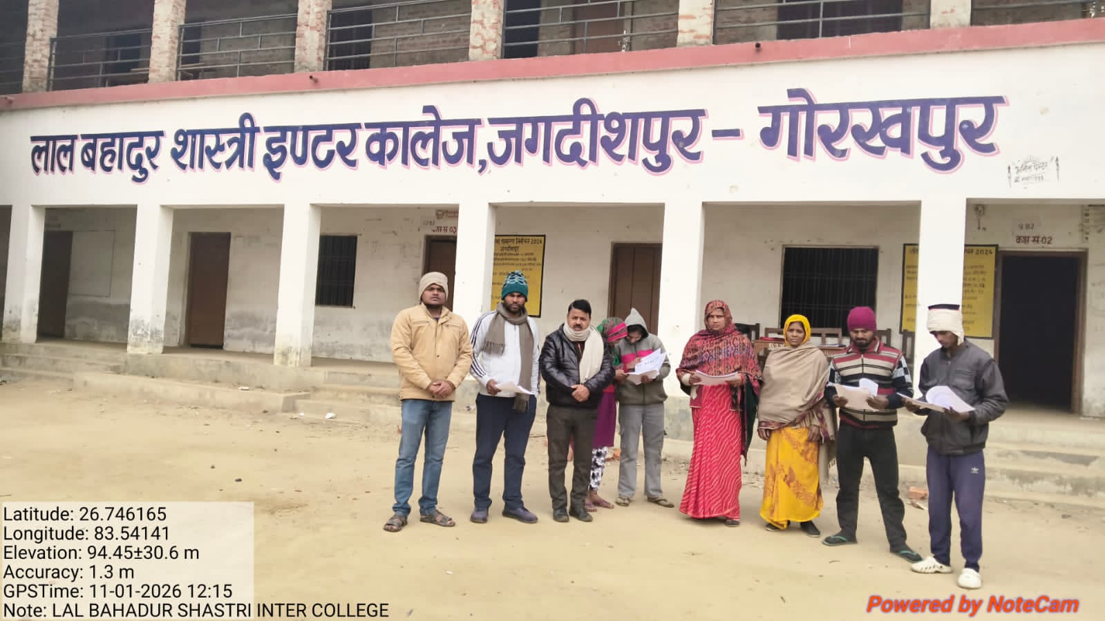 विशेष पुनरीक्षण अभियान के तहत बूथों पर मतदाताओं को दिखाई गई प्री-ड्राफ्ट वोटर लिस्ट