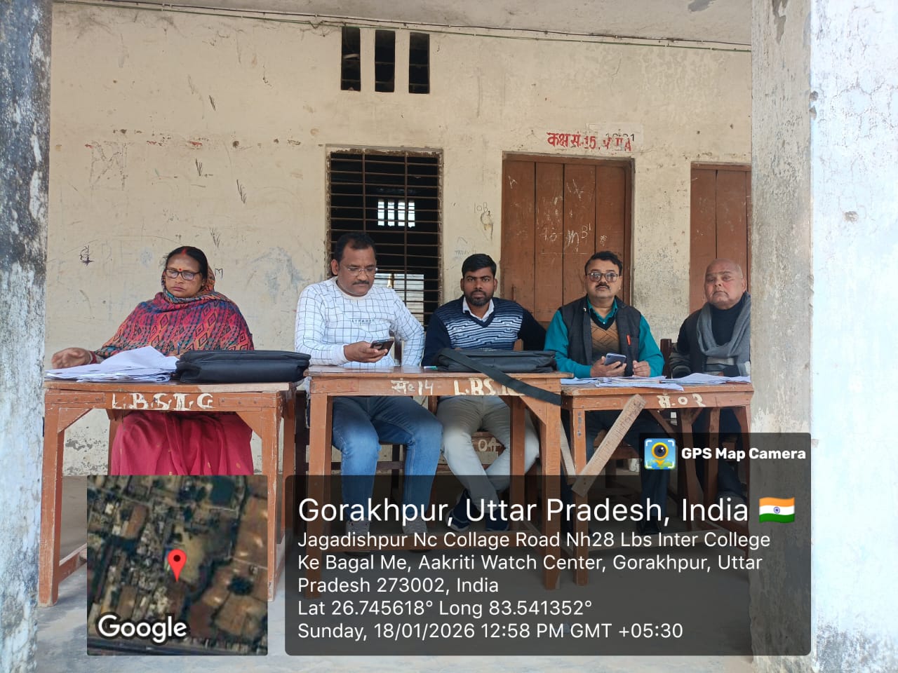 विशेष पुनरीक्षण अभियान के तहत बूथों पर मतदाता सूची का सार्वजनिक अवलोकन