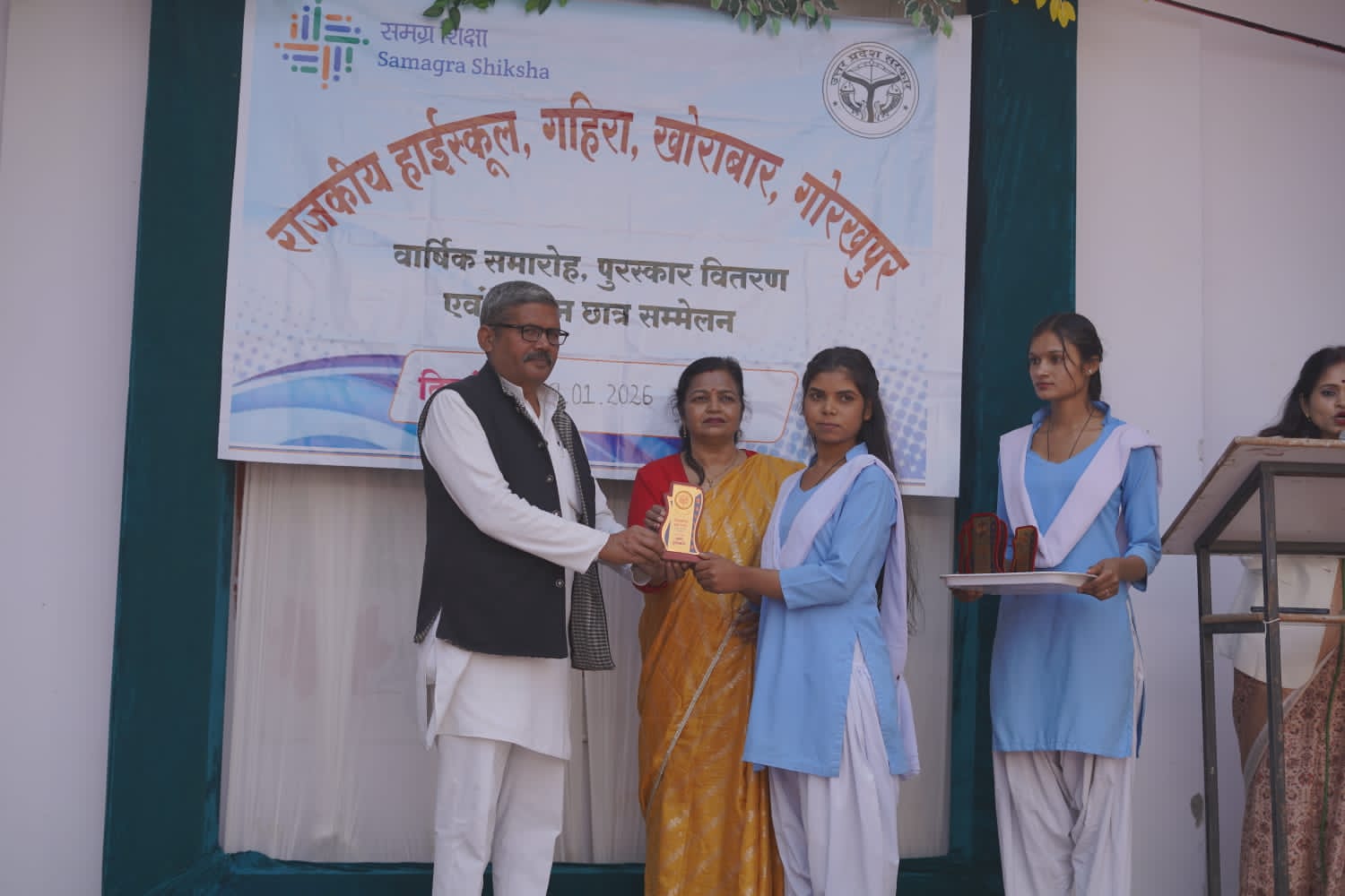 राजकीय हाईस्कूल गहिरा में वार्षिक समारोह व पुरातन छात्र सम्मेलन आयोजित, मेधावी छात्र हुए सम्मानित