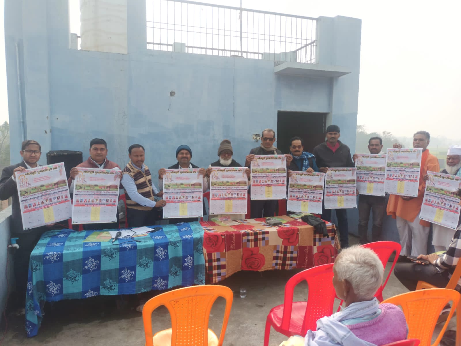 जीपीएस स्कूल दुलारपुर में शिक्षक सम्मान समारोह, भोजपुरी भाषा को संवैधानिक दर्जा देने की उठी मांग