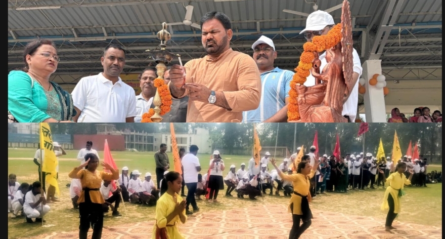 पीएमश्री विद्यालयों की एकदिवसीय जनपद स्तरीय खेलकूद एवं सांस्कृतिक प्रतियोगिता का हुआ शुभारम्भ 