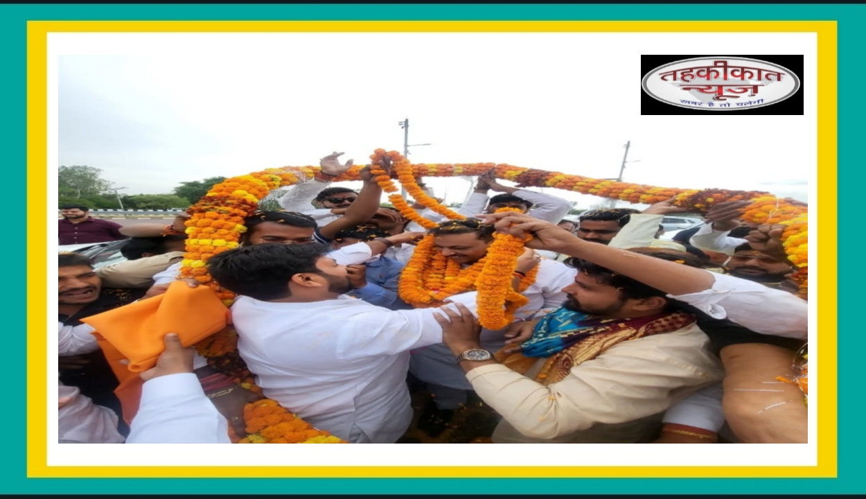 भाजयुमो प्रदेश अध्यक्ष एमएलसी प्रांशु दत्त द्विवेदी का आजमगढ़ आगमन पर हुआ जोरदार स्वागत