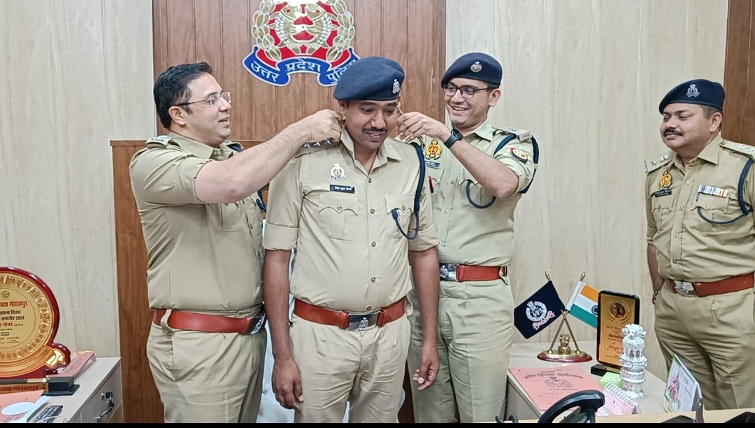 गोरखपुर। एसपी नार्थ पे मैट्रिक्स लेवल 12 से पे मैट्रिक्स 13 पर हुए पदोन्नति