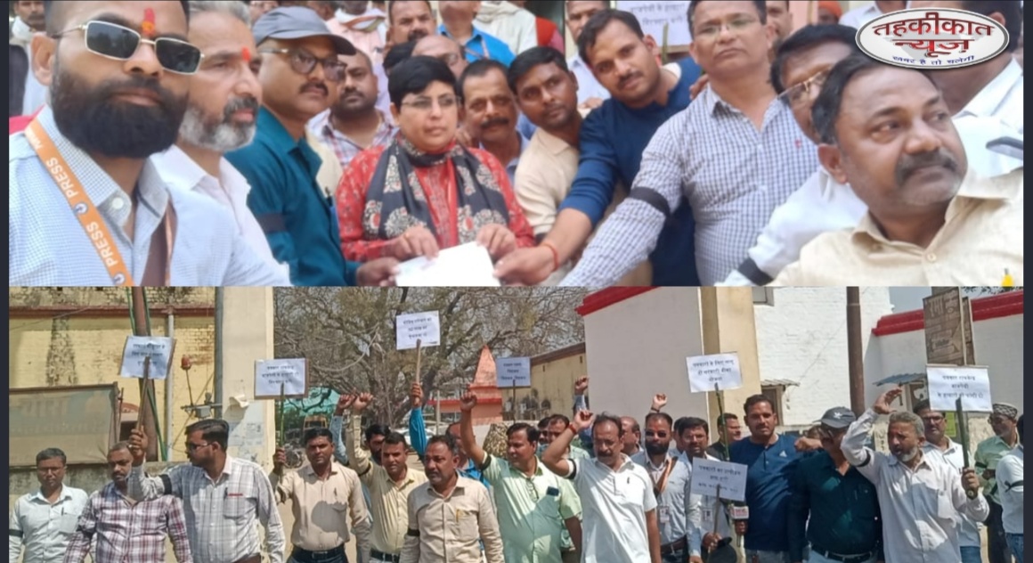 पत्रकार राघवेन्द्र की हत्या के विरोध में चौरीचौरा के पत्रकारों ने किया विरोध प्रदर्शन