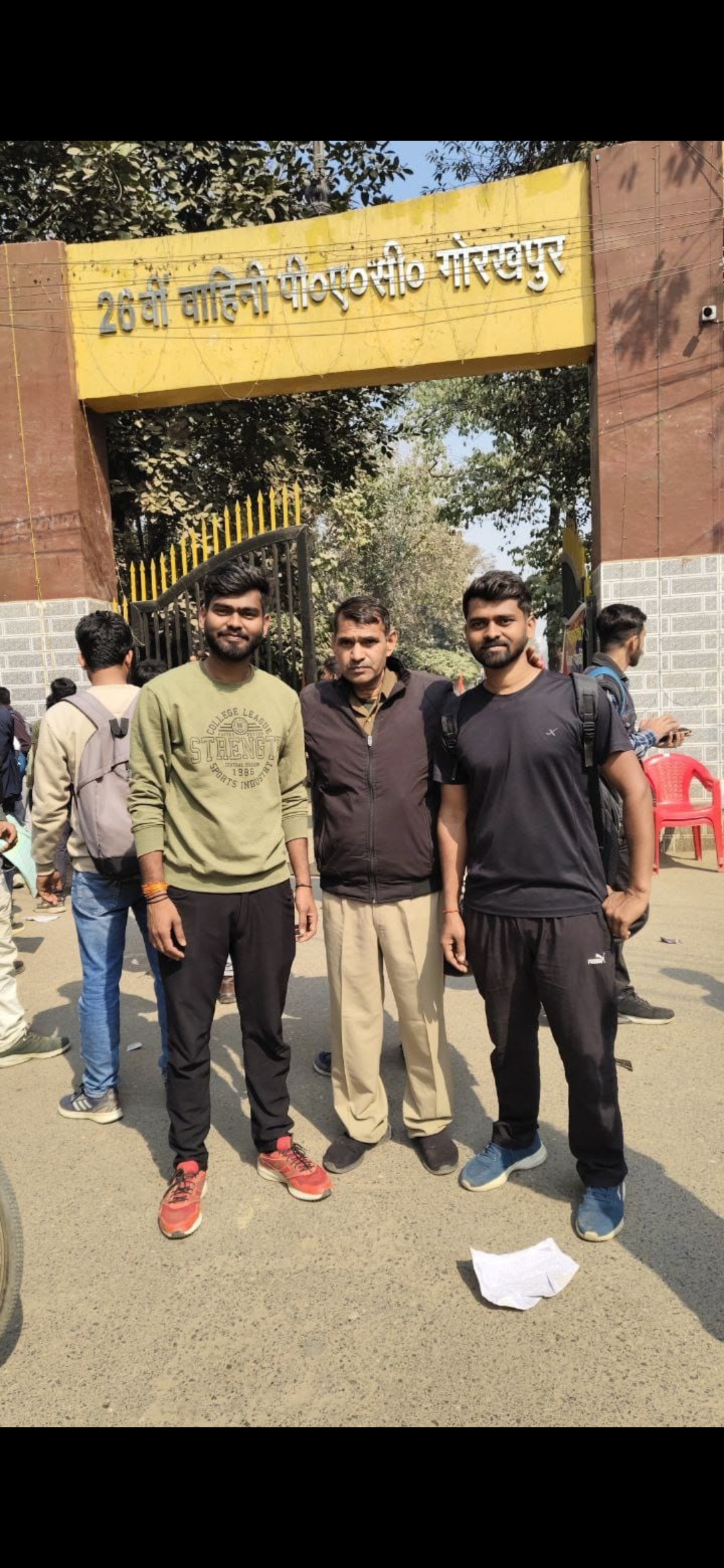 पीएसी जवान के तीन पुत्रों का एक साथ उत्तर प्रदेश पुलिस में चयन