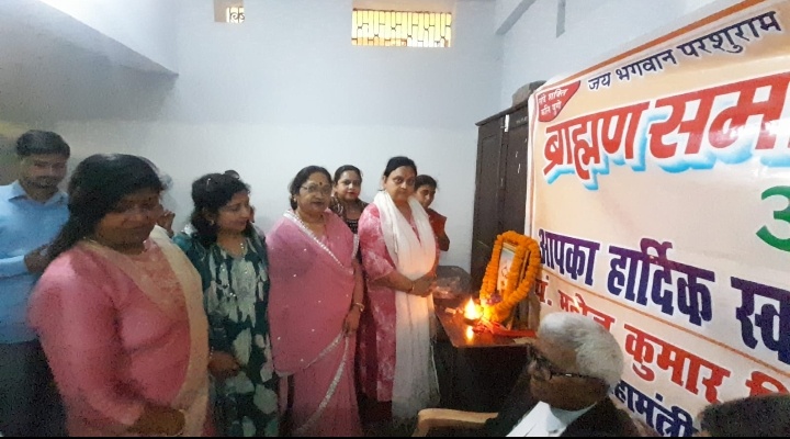 ब्राह्मण समाज कल्याण परिषद के तत्वावधान में मनाया गया मंगल पाण्डेय का शहादत दिवस 