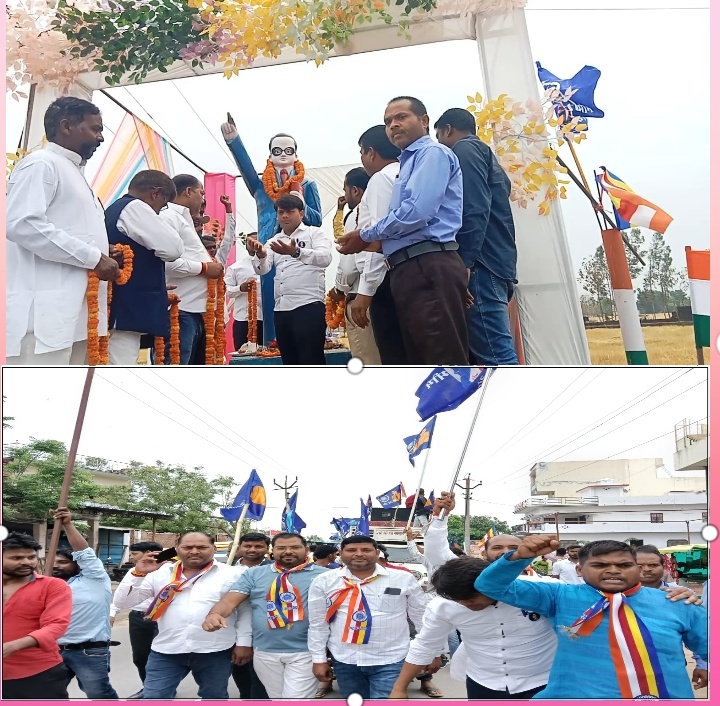 अंबेडकर जयंती के उपलक्ष्य में अंम्बेडकरमय हुआ सम्पूर्ण झंगहा क्षेत्र