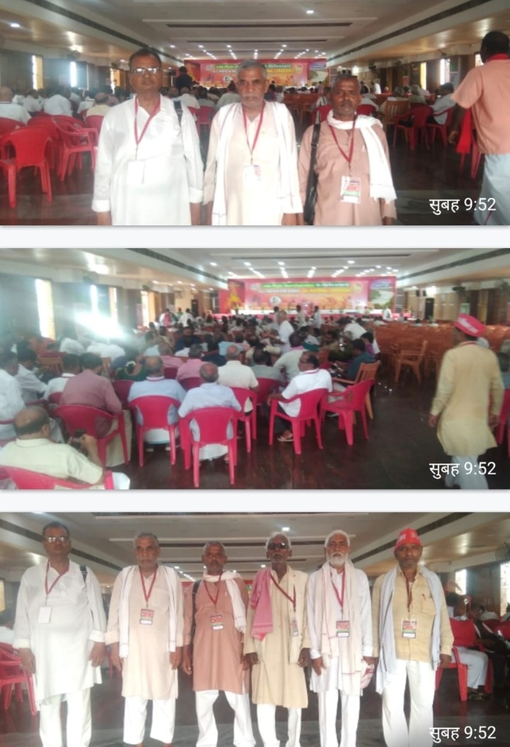 गोंडा से किसान नेता राष्ट्रीय सम्मेलन में होंगे शामिल,उठाएंगे प्रदेश के किसानों की आवाज