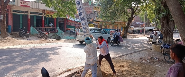 पोल के तार टूटने से सिधौना बाजार की तीन -चार दिनो से बिजली गायब 