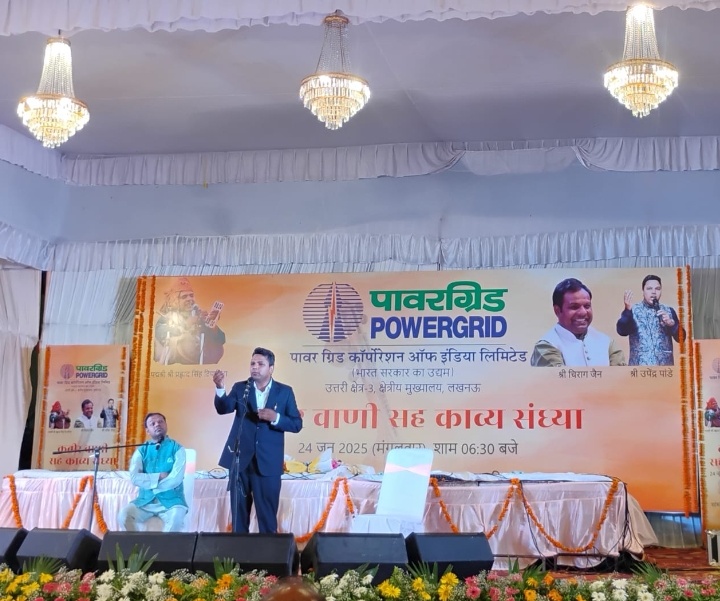 वीर रस के कवि ने हिंदुस्तान के नागरिकों को दिया बड़ा संदेश