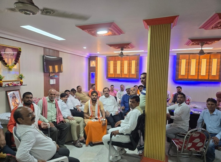 ब्राह्मण स्वयं सेवक  संघ प्रदेश स्तरीय बैठक स्वतंत्र गर्ल्स डिग्री कॉलेज में पांच सूत्रीय बिंदुओं पर अहम बैठक हुआ