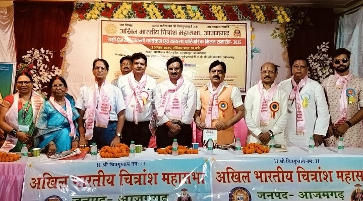 मुंशी प्रेमचन्द्र की जयंती पर मेधावियों का उत्साहवर्धन