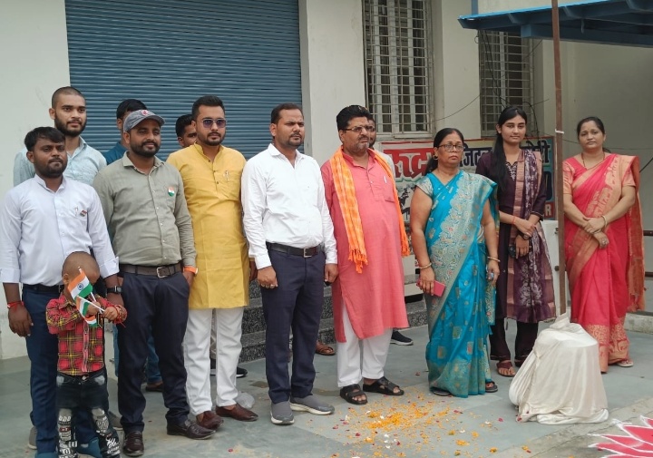 कैरियर डेवलपर्स कोचिंग में धूमधाम से मनाया गया 79वां स्वतंत्रता दिवस