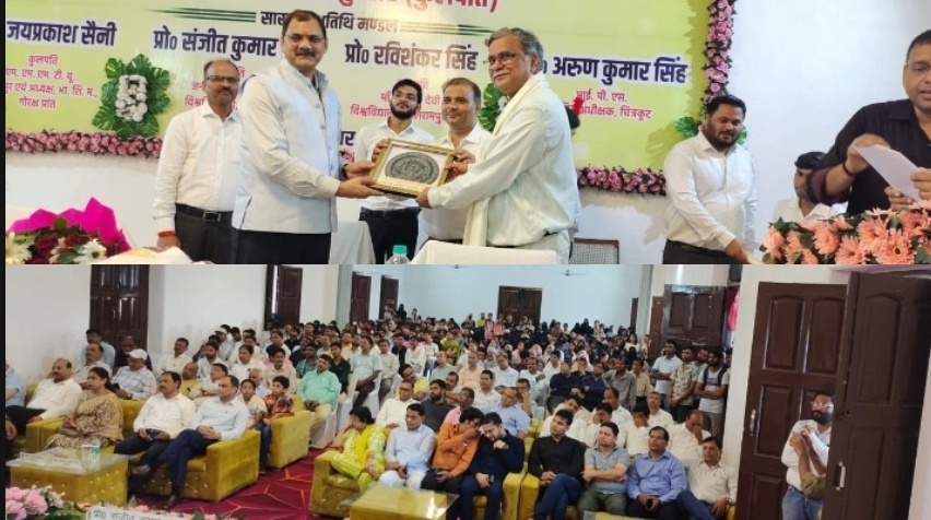 शिब्ली कॉलेज में दीक्षारंभ समारोह का भव्य आयोजन, शिक्षा के महत्व पर हुआ राष्ट्रीय विमर्श