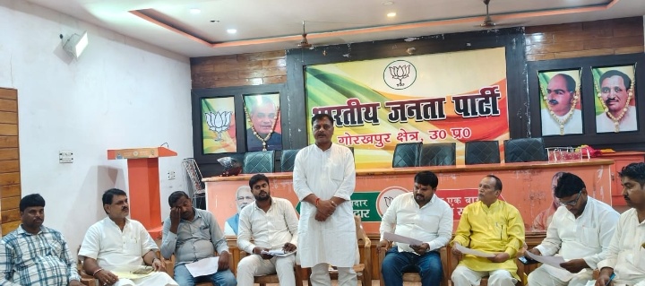सेवा पखवाड़ा, त्रिस्तरीय पंचायत चुनाव व शिक्षक एमएलसी चुनाव के संदर्भ में अनुसूचित मोर्चा महानगर की बैठक संपन्न