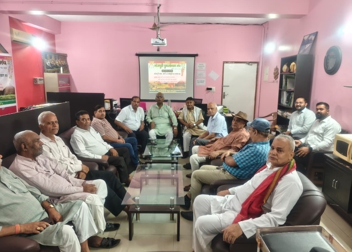 राजधानी लखनऊ में भी भोजपुरी पुनर्जागरण मंच ने फूंका बिगुल 