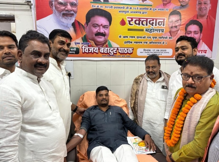 प्रधानमंत्री नरेंद्र मोदी का75 वा जन्मदिन भाजपा कार्यकर्ताओं ने बड़े धूमधाम से मनाया