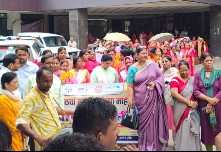 राष्ट्रीय पोषण माह के तहत गोरखपुर में पोषण रैली, रेसिपी प्रतियोगिता और क्विज का आयोजन