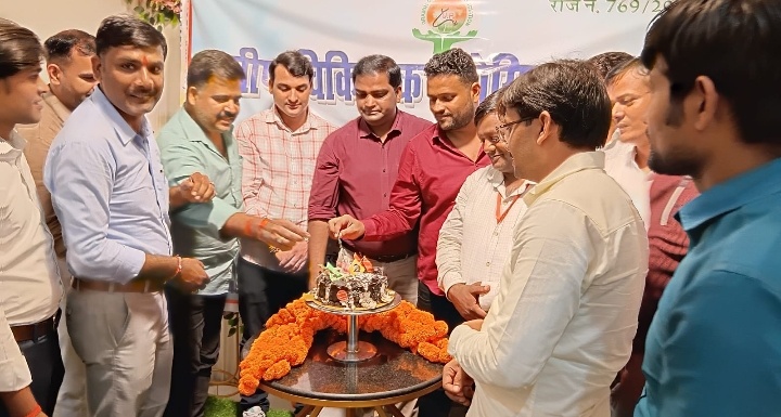 ग्रामीण चिकित्सक एसोसिएशन 7 वा  स्थापना दिवस बड़े धूमधाम से मनाया 