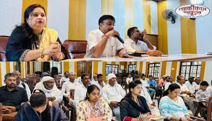 विशेष संचारी रोग नियंत्रण अभियान की कार्यशाला संपन्न