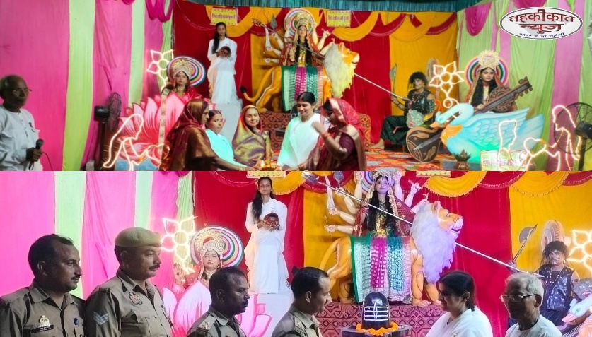 नवरात्रि पर ब्रह्माकुमारी सेवा केंद्र सोनबरसा में सजी चैतन्य देवियों की झांकी
