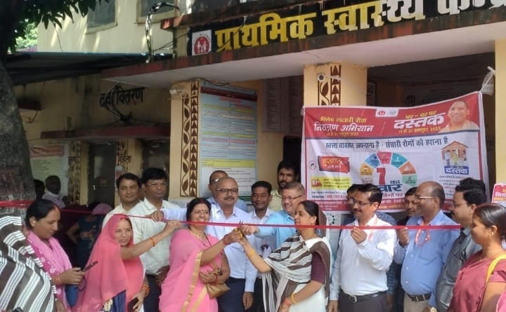 संचारी रोग नियंत्रण अभियान का हुआ शुभारंभ — “स्वस्थ व्यवहार अपनाना है, संचारी रोगों को हराना है” का नारा गूंजा