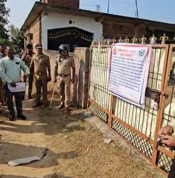 गोरखपुर -: डायना की एक करोड़ की संपत्ति सीज
