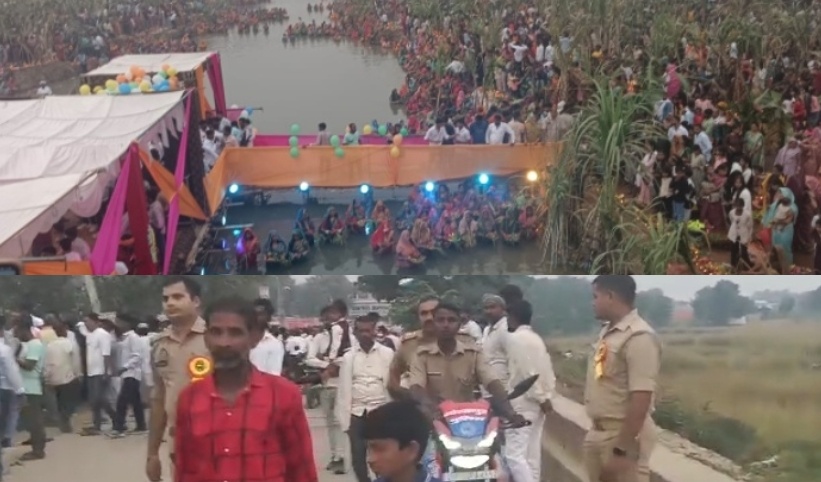 रामनगर करजहां और बहरामपुर में श्रद्धा और आस्था के साथ डूबते सूर्य को अर्घ्य
