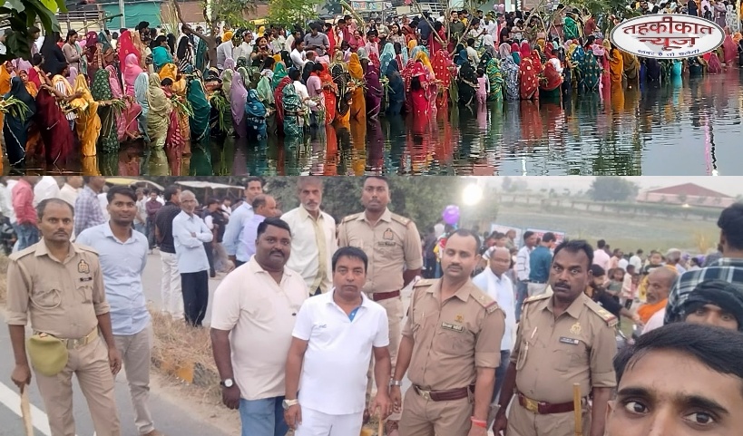 उगते सूर्य को अर्घ्य देकर महिलाओं ने मांगी सुख-समृद्धि की कामना