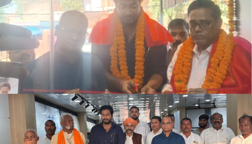 सोनबरसा में ‘सिंह ट्रेडर्स टाइल मोजेक शोरूम’ का भव्य शुभारंभ