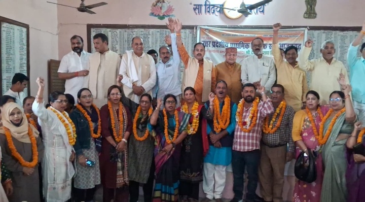 दिल्ली कुच करेंगे शिक्षक, बैठक कर तैयार की रणनीत